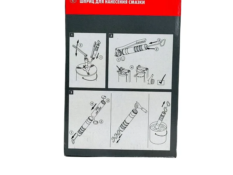 Smarownica ręczna WURTH 500ml