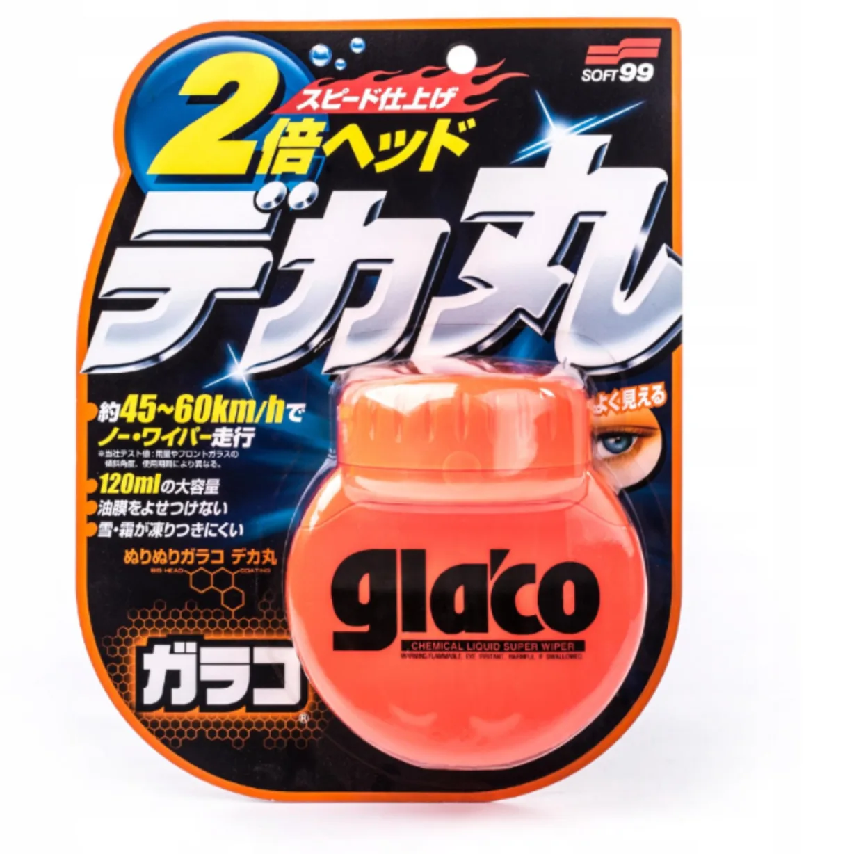 GLACO ROLL ON LARGE SOFT99 POWŁOKA DO SZYBY NIEWIDZIALNA WYCIERACZKA