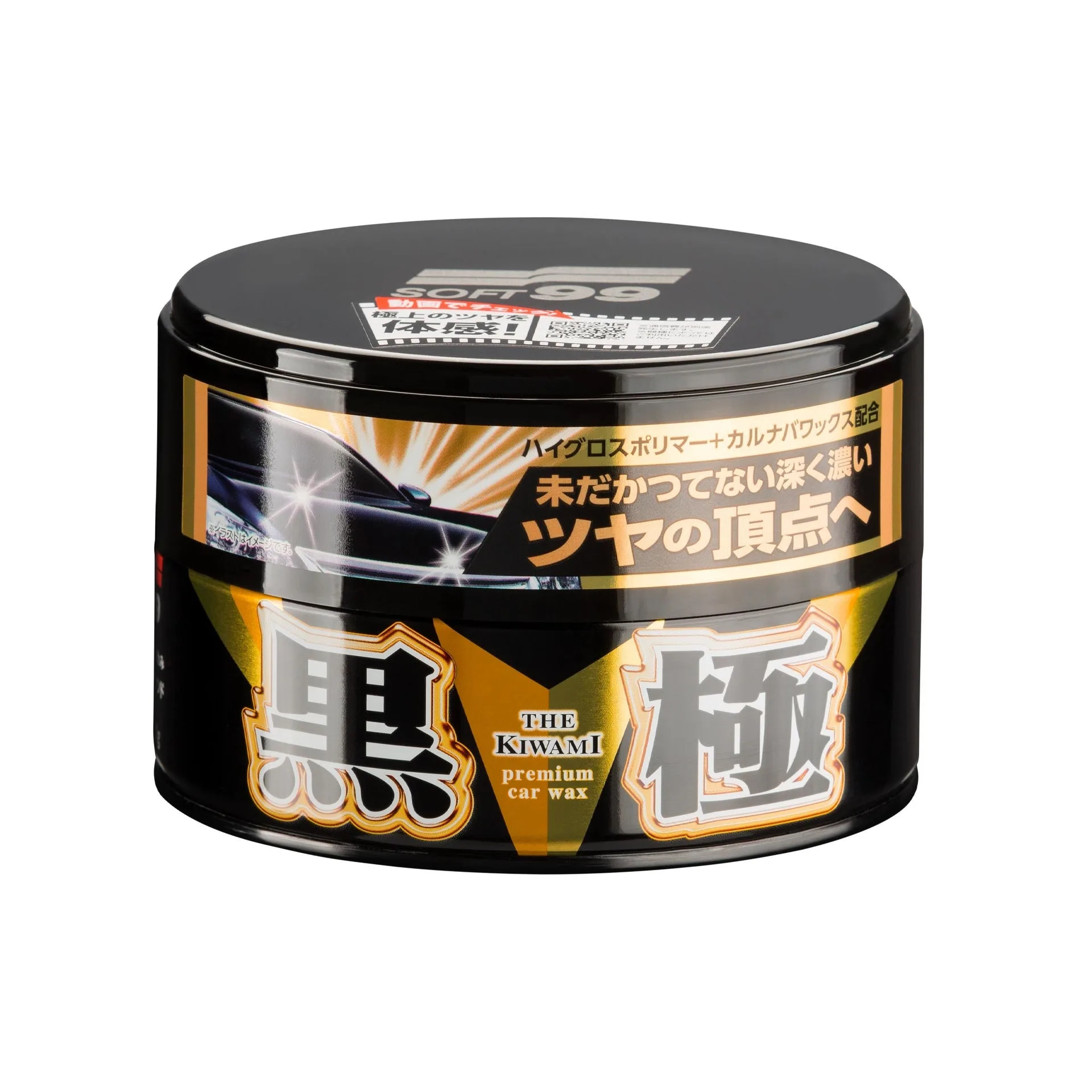 WOSK SOFT99 EXTREME GLOSS THE KIWAMI DARK 200 g | zdjęcie 1 z 5 | 48399 | Motofarma.pl