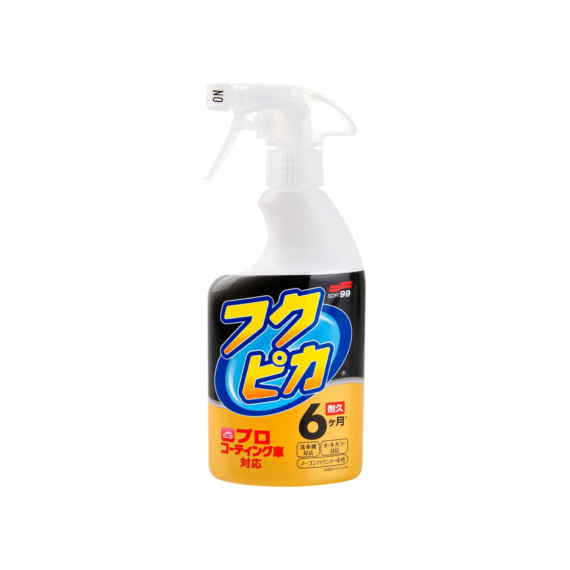 SOFT99 New Fusso Coat 12 Months Wax Dark 200g quick detailer mikrofibra zestaw