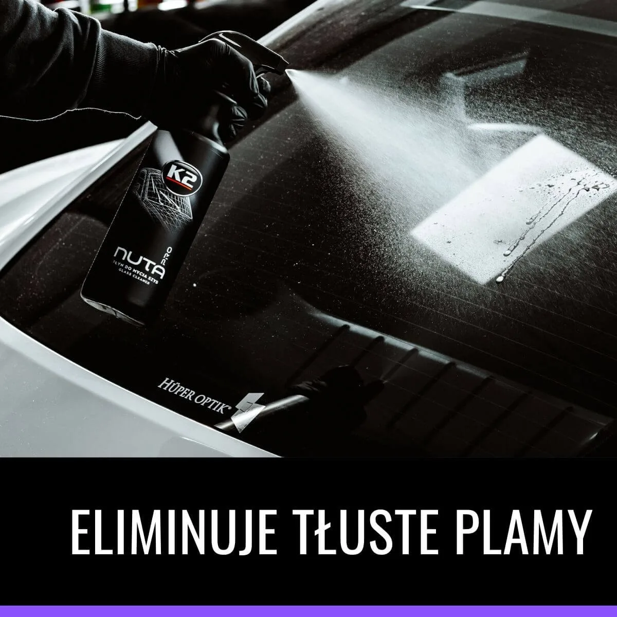 ZESTAW K2: K2 STRONG PRO 1L + NUTA PRO 1L + PURIO PRO 1L + AKCESORIA | zdjęcie 10 z 12 | WC-3722 | Motofarma.pl