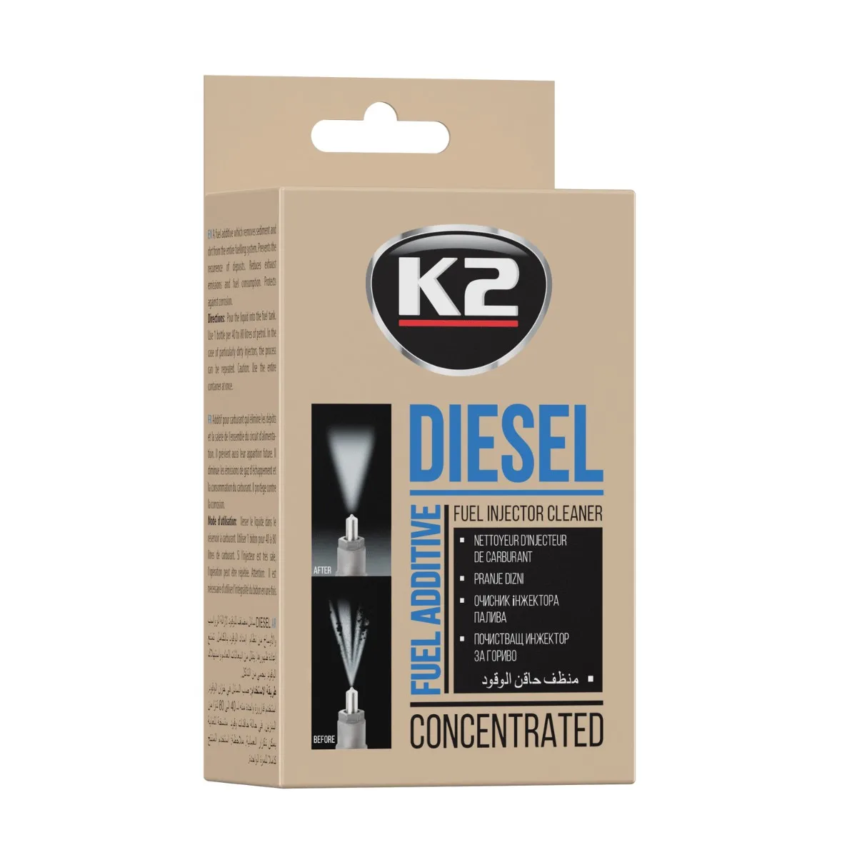 K2 DIESEL 50 ML | zdjęcie 6 z 9 | T312 | Motofarma.pl