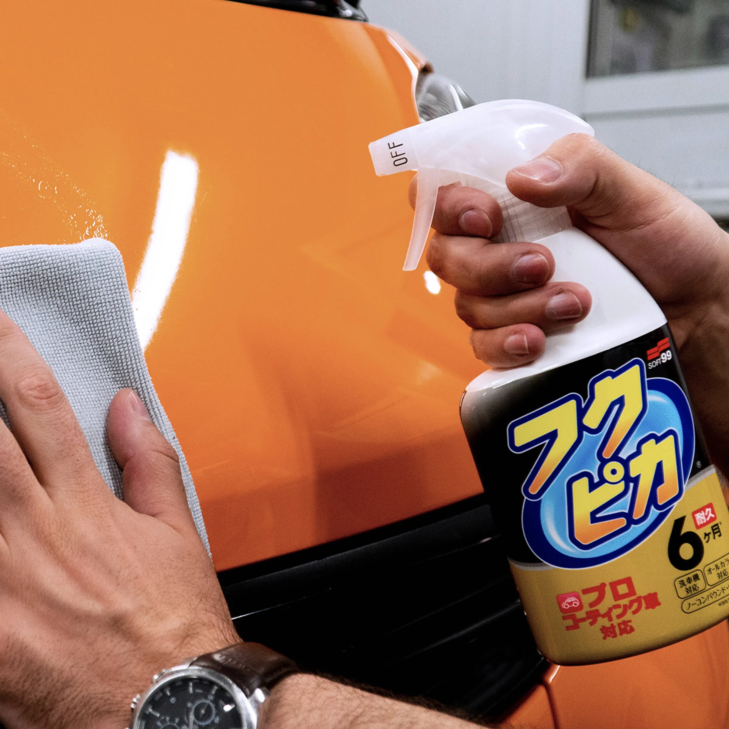 Soft99 fukupika quick detailer szybkie zabezpieczenie lakieru 2x400ml zestaw