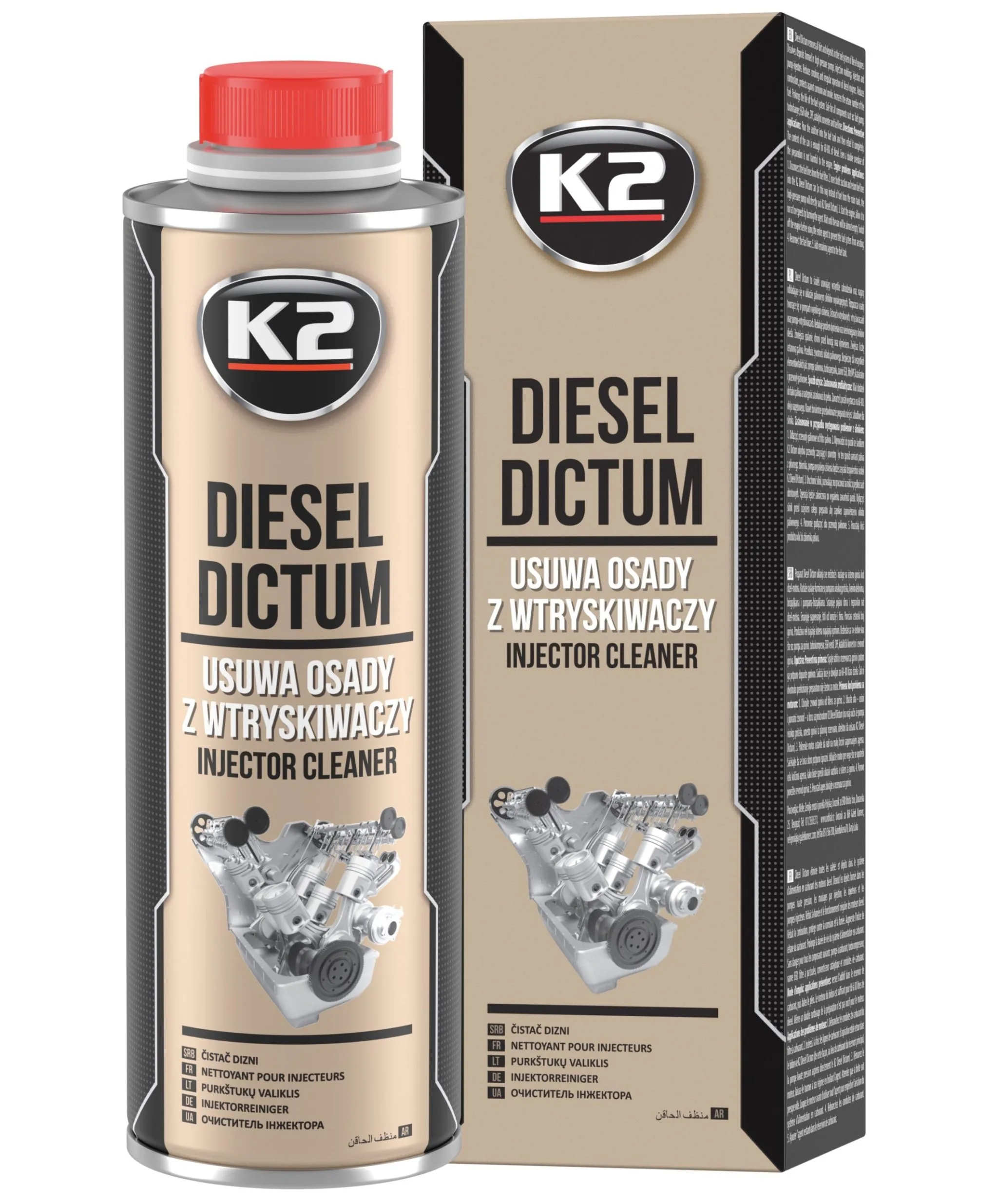 K2 DIESEL DICTUM 500 ML | zdjęcie 1 z 8 | W325 | Motofarma.pl