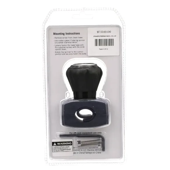 Oryginalna Gałka na kierownicę CASE CNH 73340100