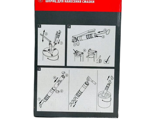 03ea92d027da58e4ddfb44427f2b8461.png