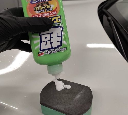 28e6a96fdce96d75a0e2e8d4c253d879.jpg